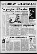 giornale/RAV0037021/1990/n. 236 del 29 agosto